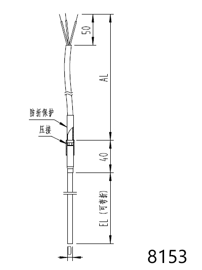 铠装热电偶 带连接电缆.jpg
